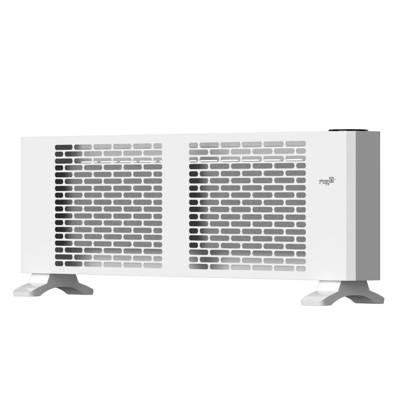 1800W White Graphene Baseboard Heater